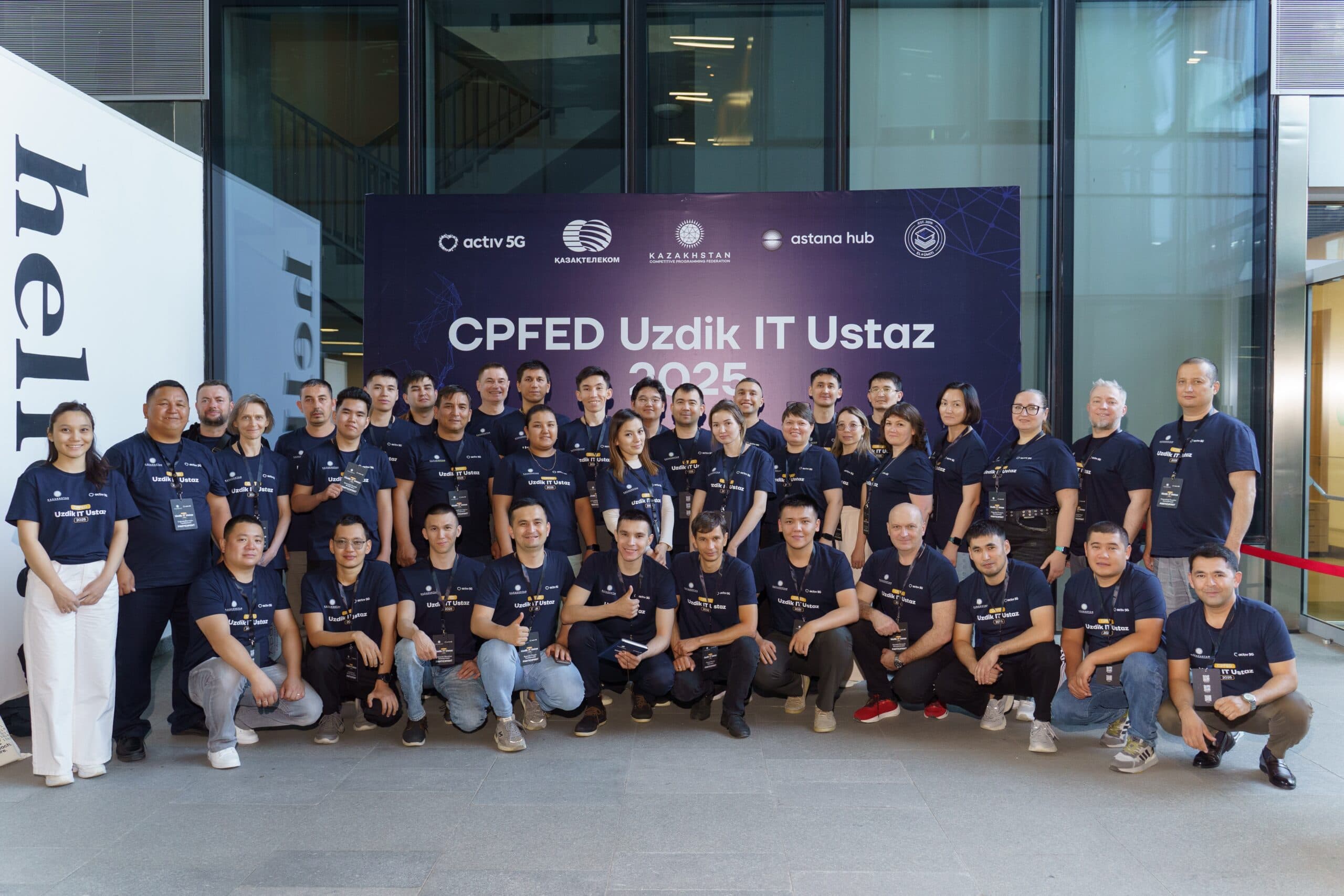 Projects_Tournaments_Teachers.pageImageAlt