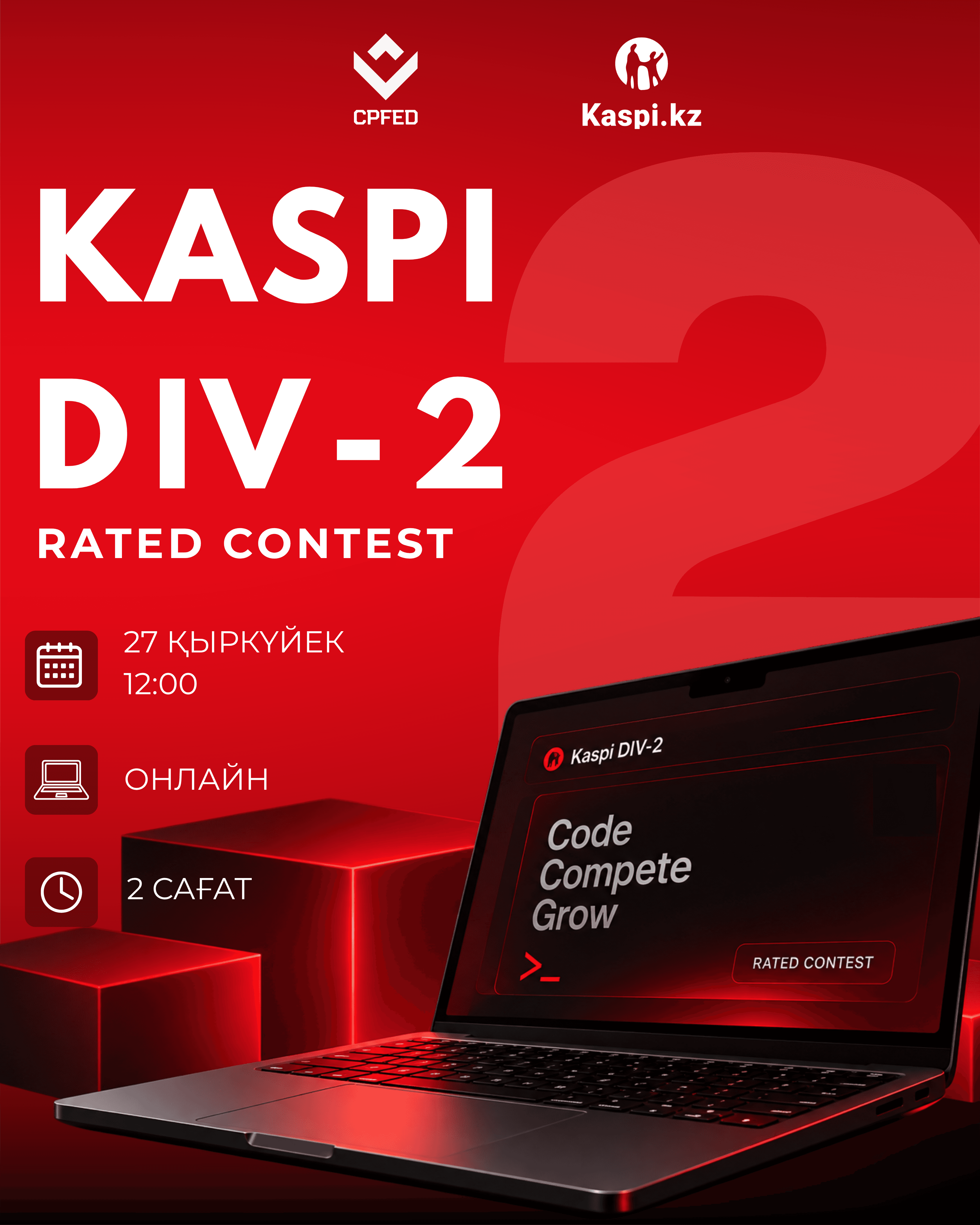 Registration is open for CPFED Kaspi.kz DIV-2!