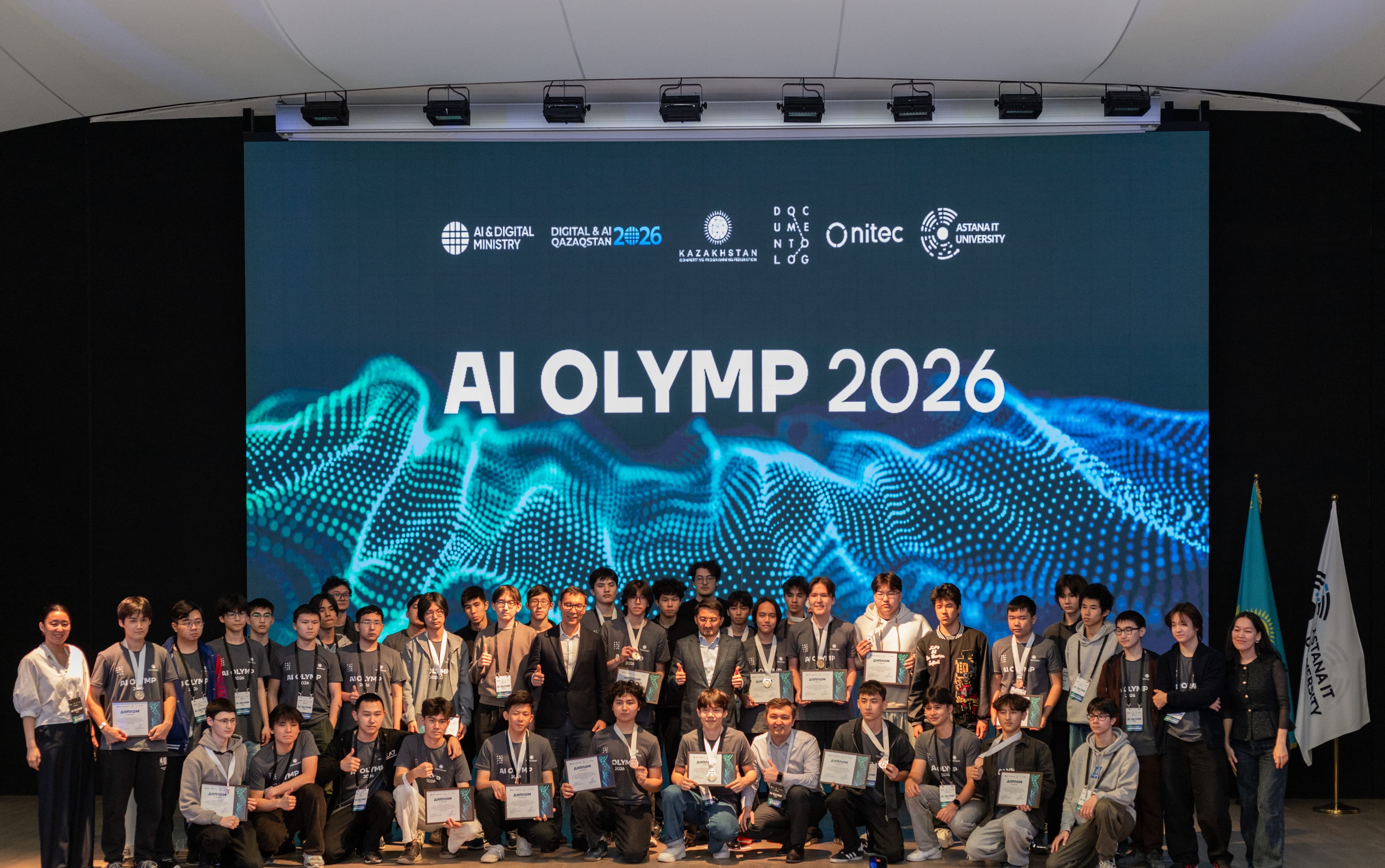 AI Olymp 2026