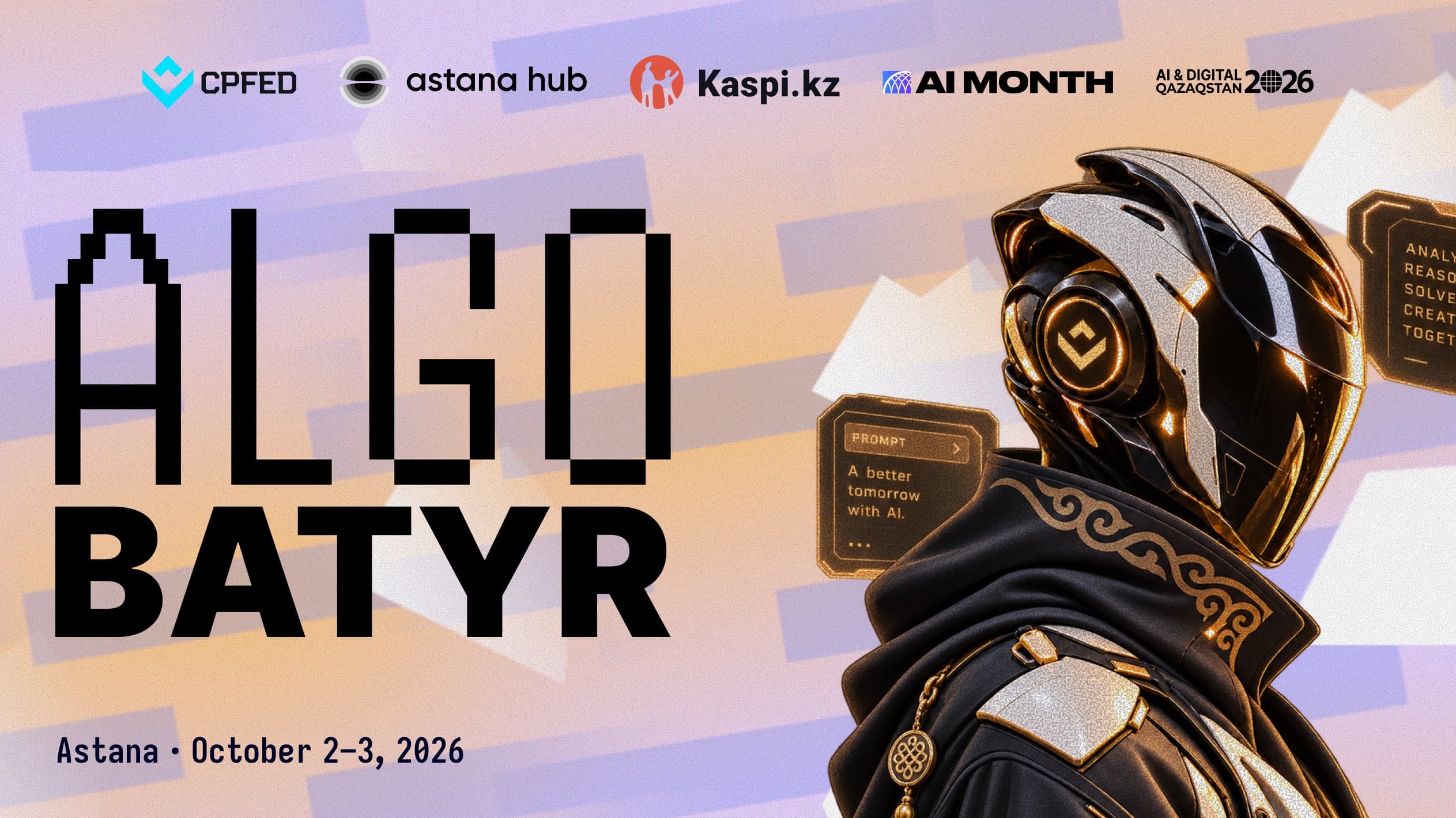 AlgoBatyr 2026 - первое соревнование по Vibe-Coding в Казахстане